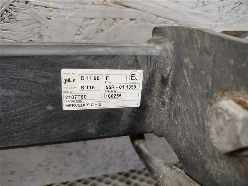 фаркоп, 30000 рублей, Санкт-Петербург