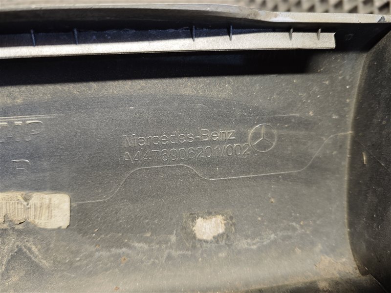 накладка на порог, 6500 рублей, Санкт-Петербург