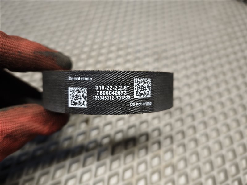 ремень ЭУР, 4300 рублей, Санкт-Петербург