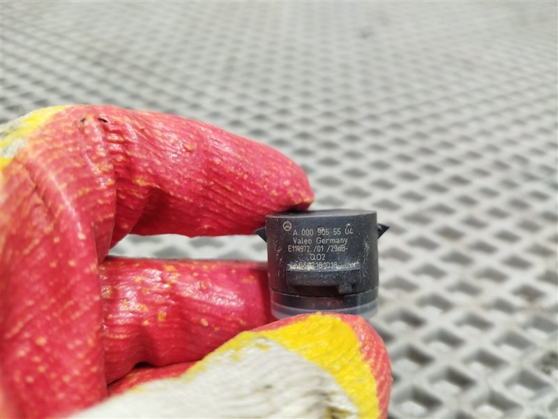 парктроник, 1320 рублей, Санкт-Петербург