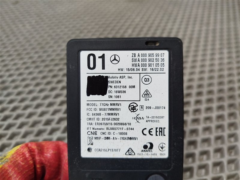 радарный датчик, 20000 рублей, Санкт-Петербург