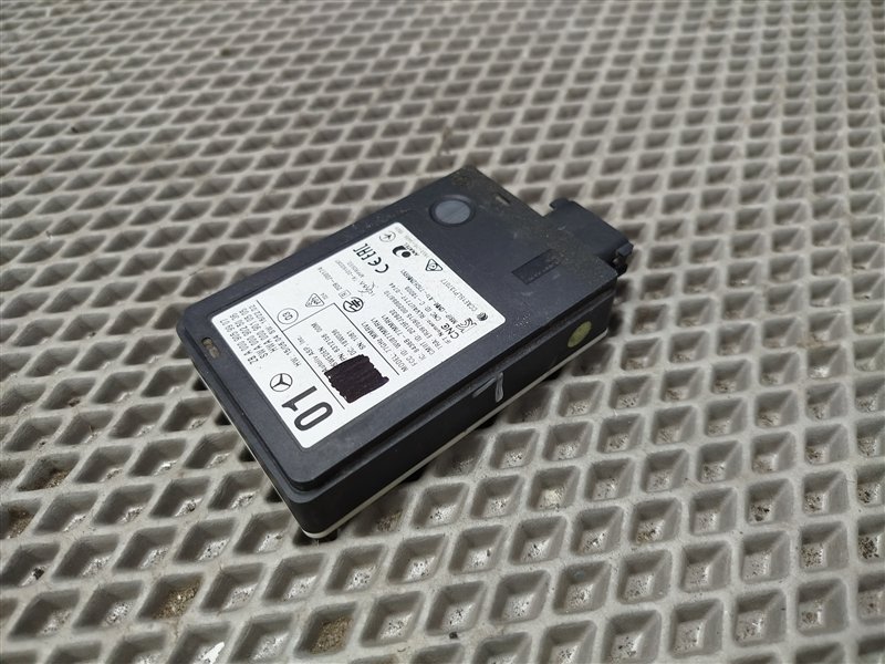 радарный датчик, 20000 рублей, Санкт-Петербург