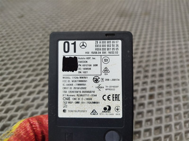 радарный датчик, 20000 рублей, Санкт-Петербург