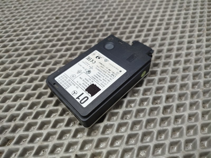 радарный датчик, 20000 рублей, Санкт-Петербург