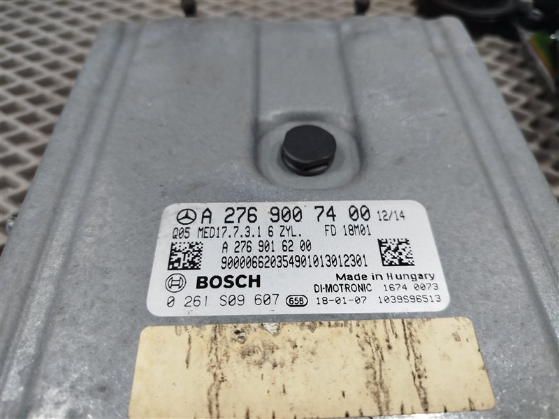 комплект для запуска, 250000 рублей, Санкт-Петербург