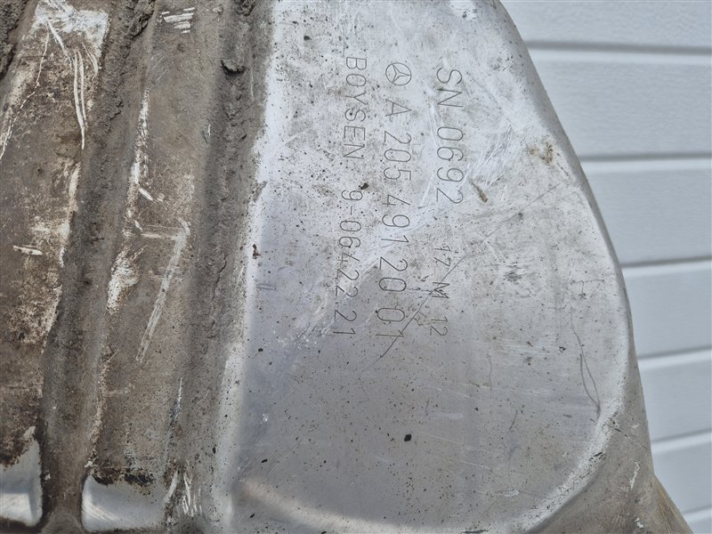 глушитель, 45000 рублей, Санкт-Петербург