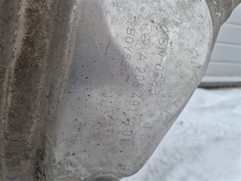 глушитель, 45000 рублей, Санкт-Петербург