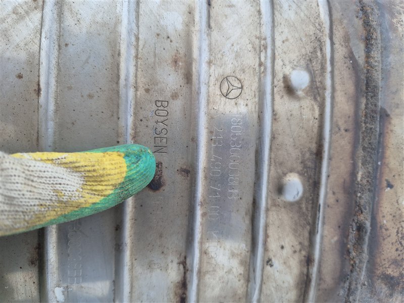 глушитель, 45000 рублей, Санкт-Петербург