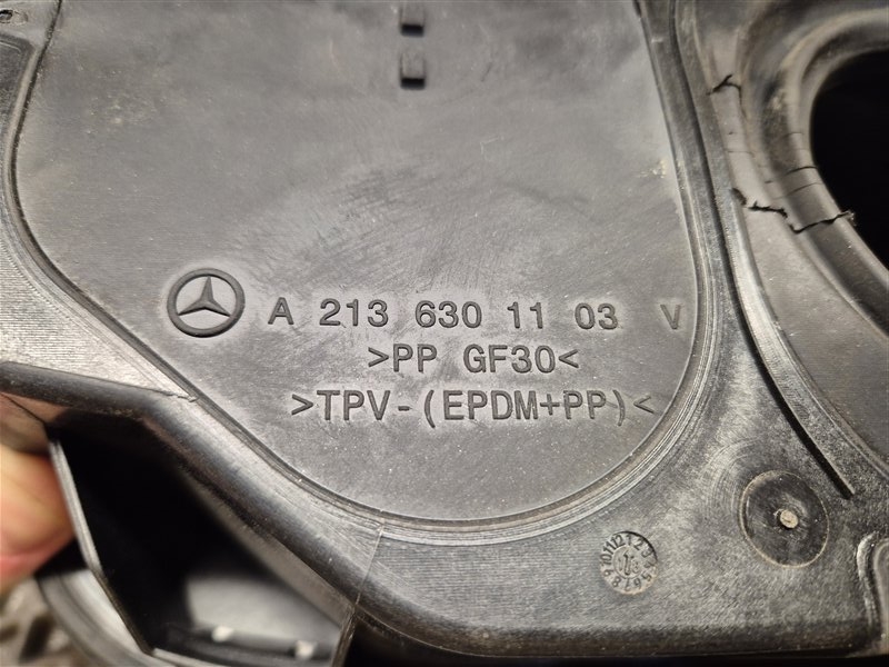 лючок бака, 10000 рублей, Санкт-Петербург