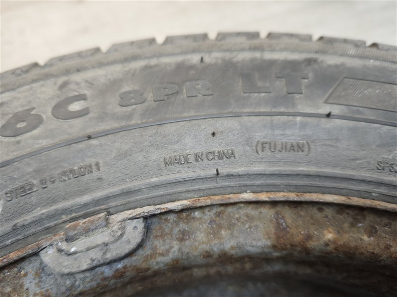 запасное колесо, 4000 рублей, Санкт-Петербург