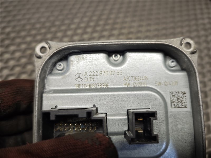 Блок управления фарой, 10000 рублей, Санкт-Петербург