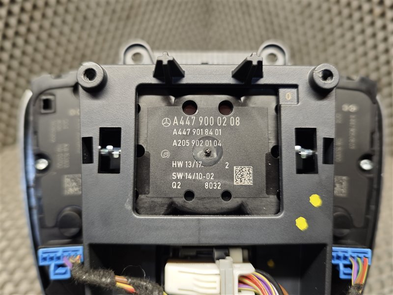 блок мультимедиа, 10100 рублей, Санкт-Петербург