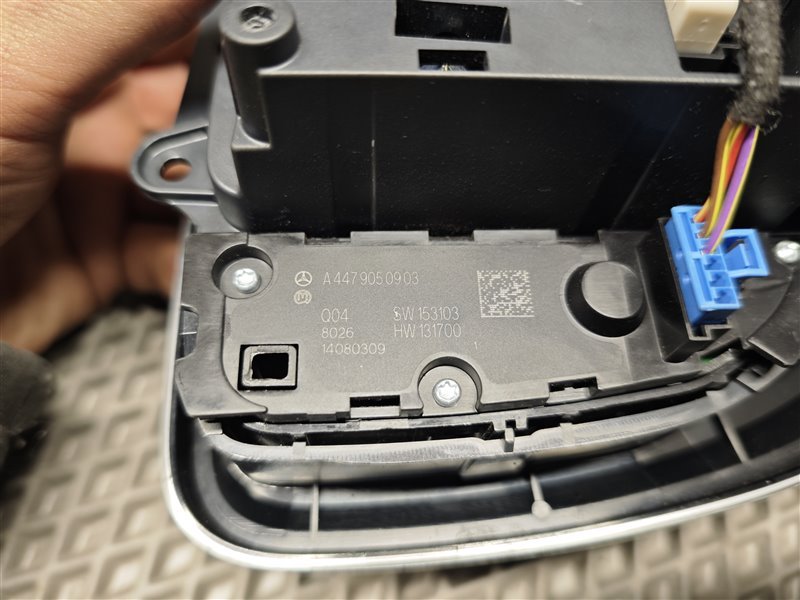 блок мультимедиа, 10100 рублей, Санкт-Петербург