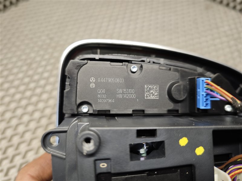 блок мультимедиа, 10100 рублей, Санкт-Петербург