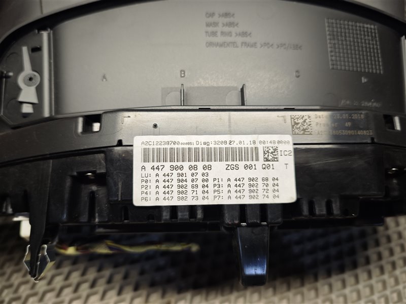 панель приборов, 20000 рублей, Санкт-Петербург