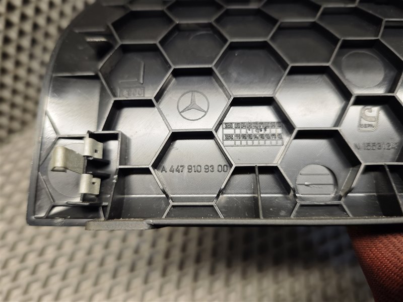 накладка сиденья, 2900 рублей, Санкт-Петербург