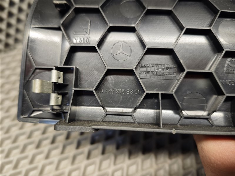 накладка сиденья, 2900 рублей, Санкт-Петербург