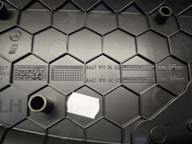 накладка сиденья, 3000 рублей, Санкт-Петербург