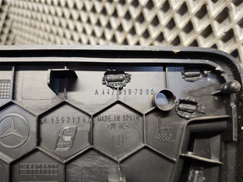 накладка сиденья, 4000 рублей, Санкт-Петербург