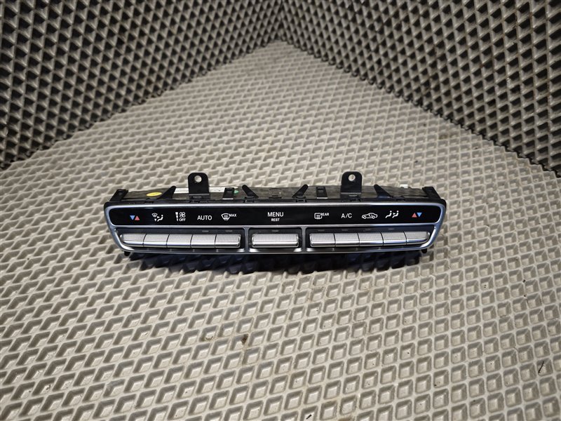 блок климата, 20000 рублей, Санкт-Петербург