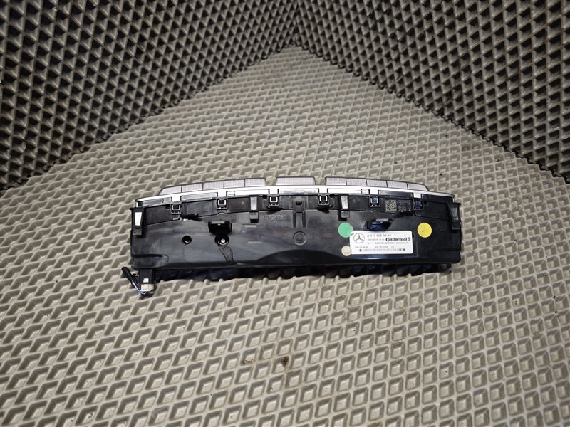 блок климата, 20000 рублей, Санкт-Петербург