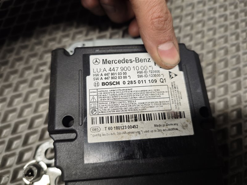 блок SRS, 19500 рублей, Санкт-Петербург