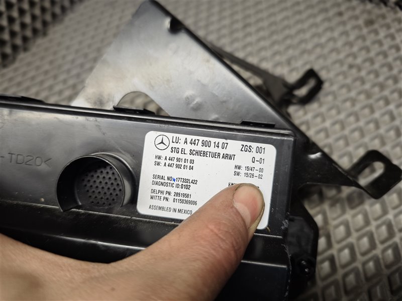 блок управления, 35000 рублей, Санкт-Петербург