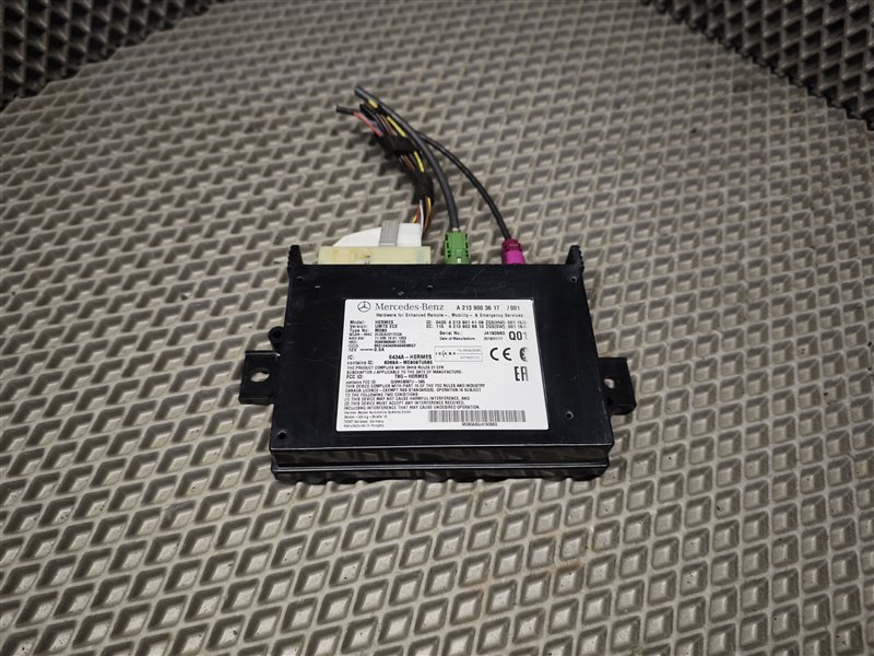 блок мультимедиа, 1500 рублей, Санкт-Петербург