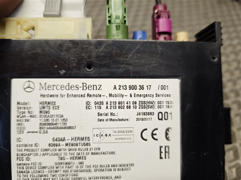 блок мультимедиа, 1500 рублей, Санкт-Петербург