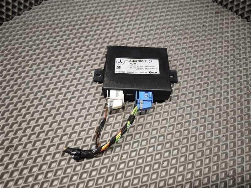 блок управления, 12000 рублей, Санкт-Петербург