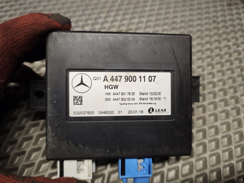 блок управления, 12000 рублей, Санкт-Петербург