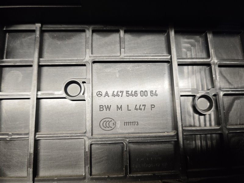 блок предохранителей, 4500 рублей, Санкт-Петербург