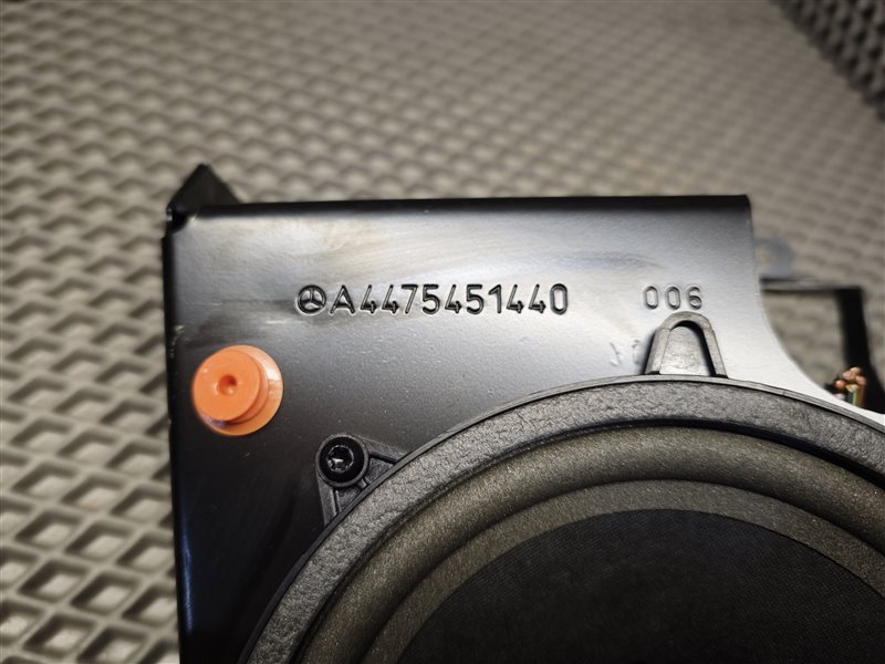 динамик, 4000 рублей, Санкт-Петербург