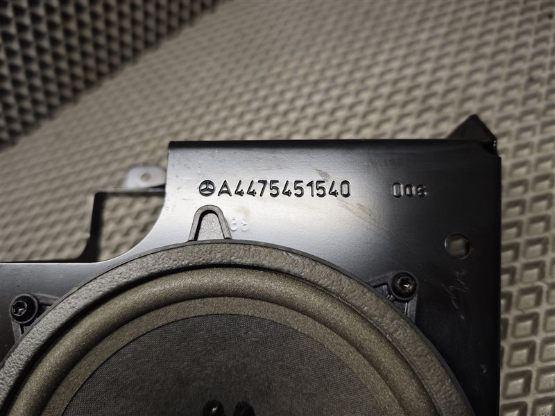 динамик, 4000 рублей, Санкт-Петербург