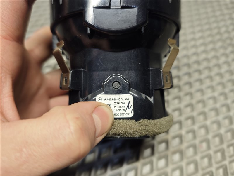 Дефлектор воздушный, 2500 рублей, Санкт-Петербург