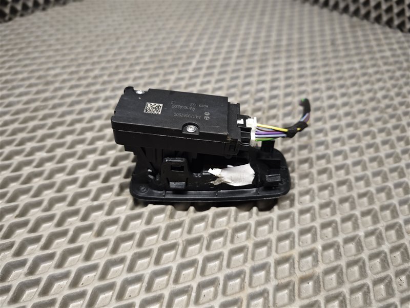 кнопка ручника, 5000 рублей, Санкт-Петербург