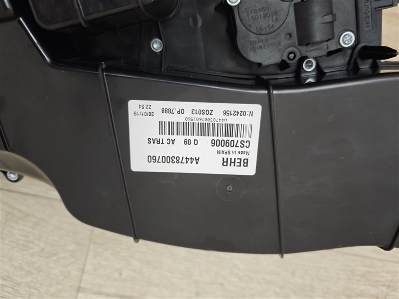 корпус печки, 29000 рублей, Санкт-Петербург