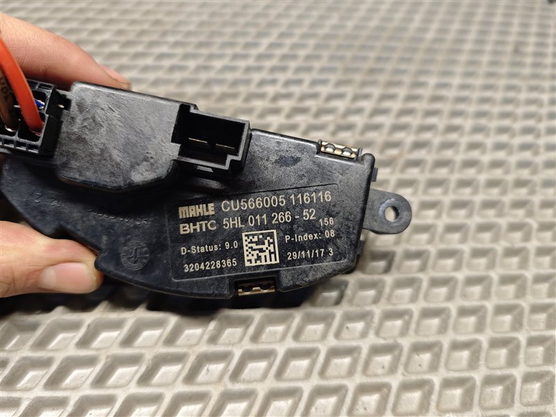 резистор печки, 7900 рублей, Санкт-Петербург