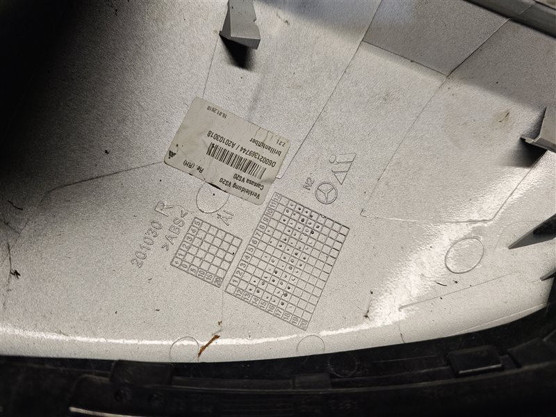 корпус зеркала, 12500 рублей, Санкт-Петербург