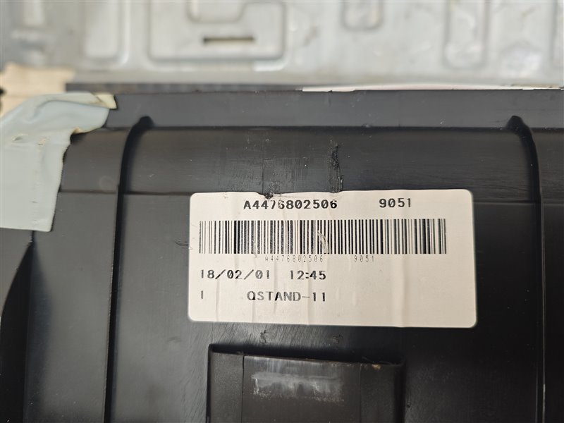 подножка, 8900 рублей, Санкт-Петербург