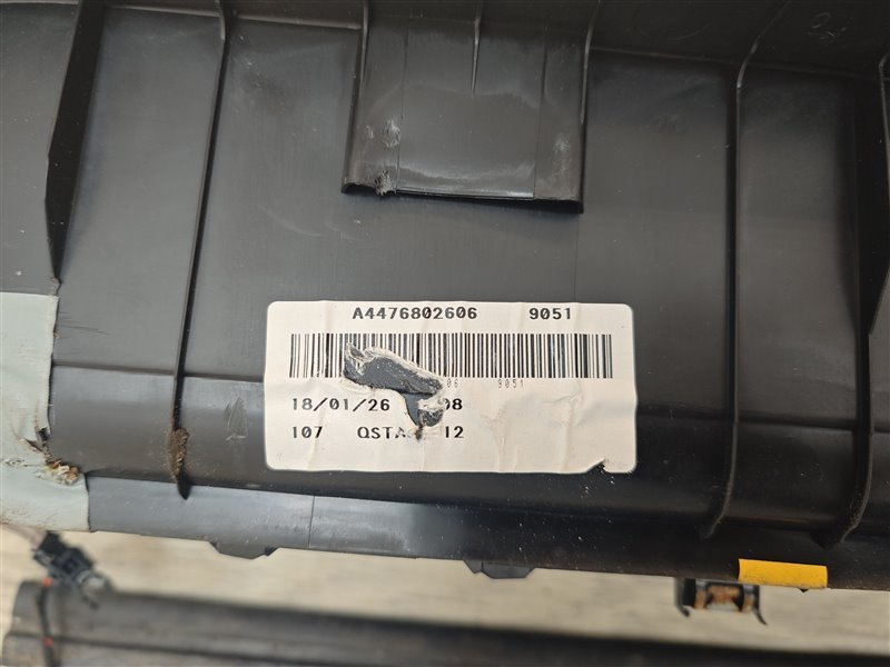 подножка, 9000 рублей, Санкт-Петербург