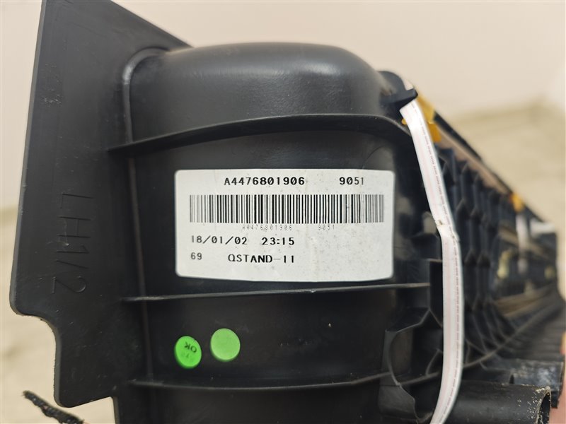 подножка, 9000 рублей, Санкт-Петербург