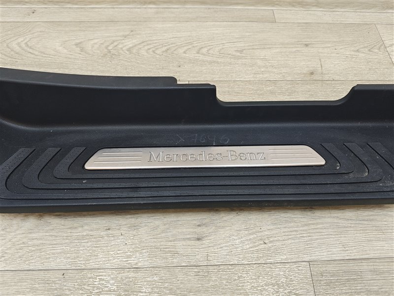 подножка, 9000 рублей, Санкт-Петербург