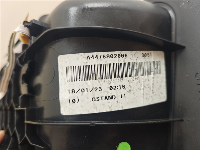 подножка, 9000 рублей, Санкт-Петербург