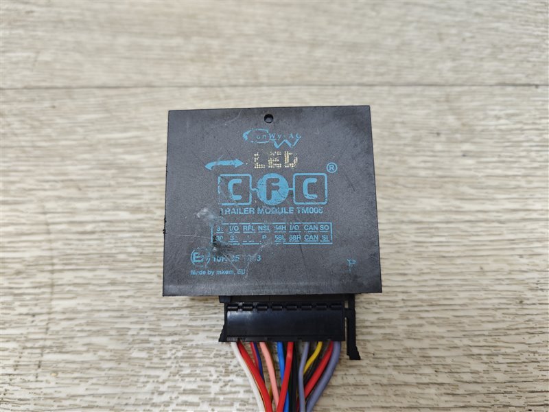 фаркоп, 20000 рублей, Санкт-Петербург