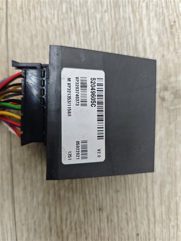 фаркоп, 20000 рублей, Санкт-Петербург