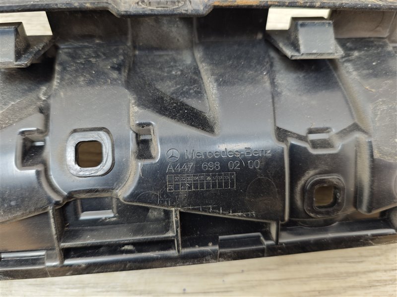 накладка на порог, 15000 рублей, Санкт-Петербург