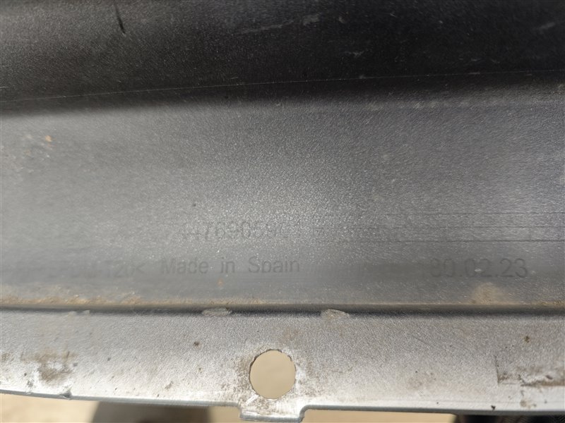 накладка на порог, 5000 рублей, Санкт-Петербург