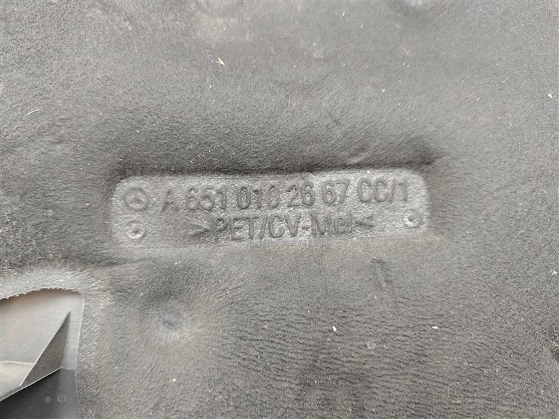 крышка двигателя, 19000 рублей, Санкт-Петербург