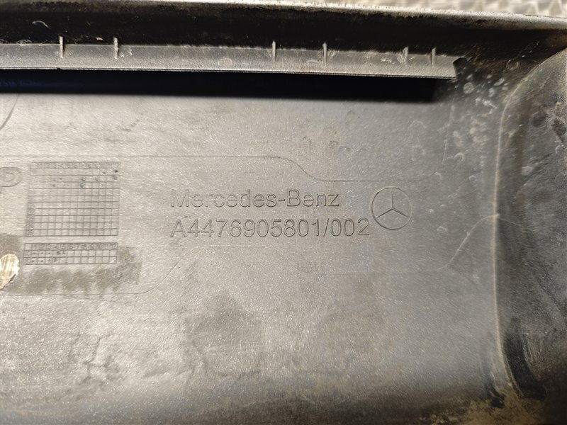 накладка на порог, 5500 рублей, Санкт-Петербург